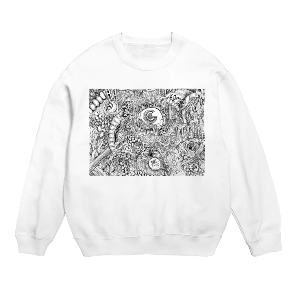 13akuの獄 Crew Neck Sweatshirt