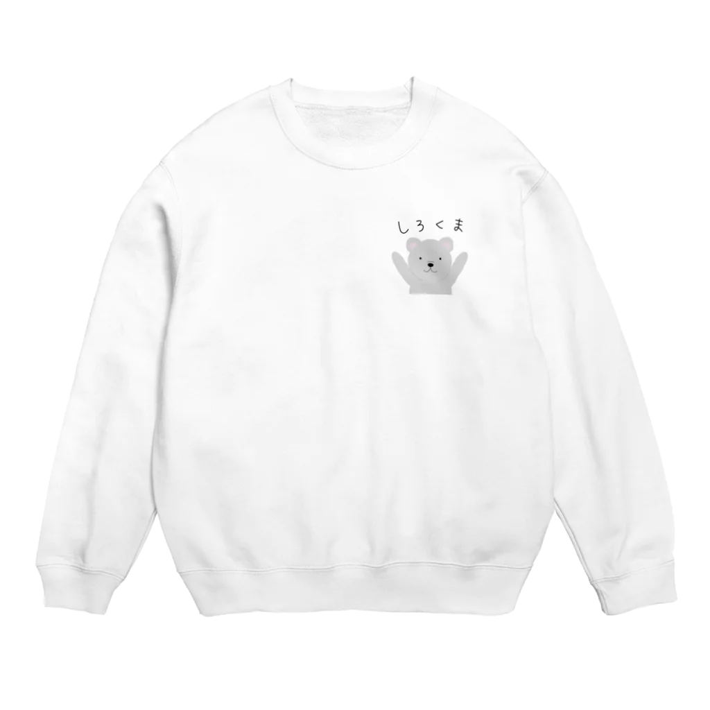 d.h.sのしろくま Crew Neck Sweatshirt