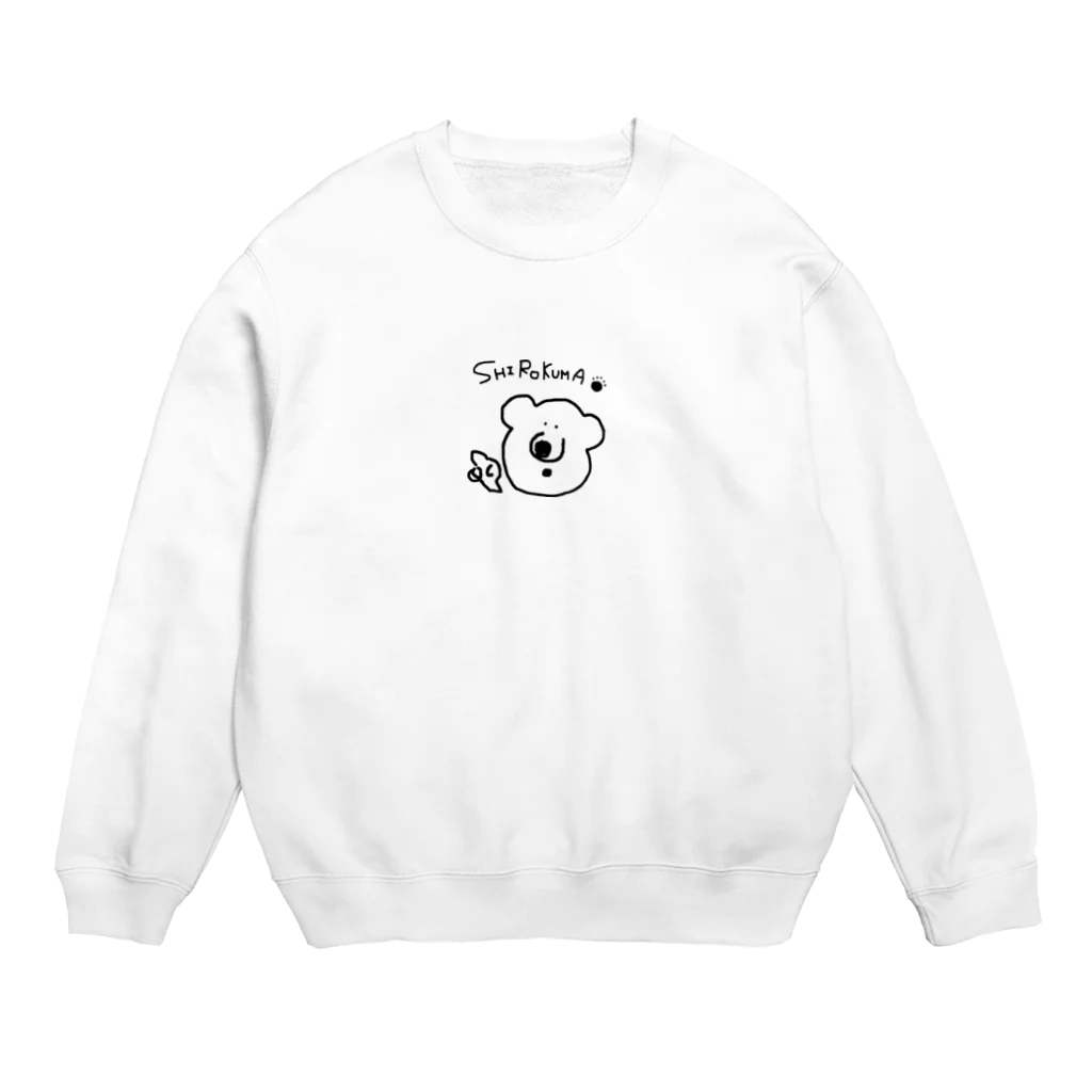 白いから白熊がすきの白熊shirokumaしろくま Crew Neck Sweatshirt