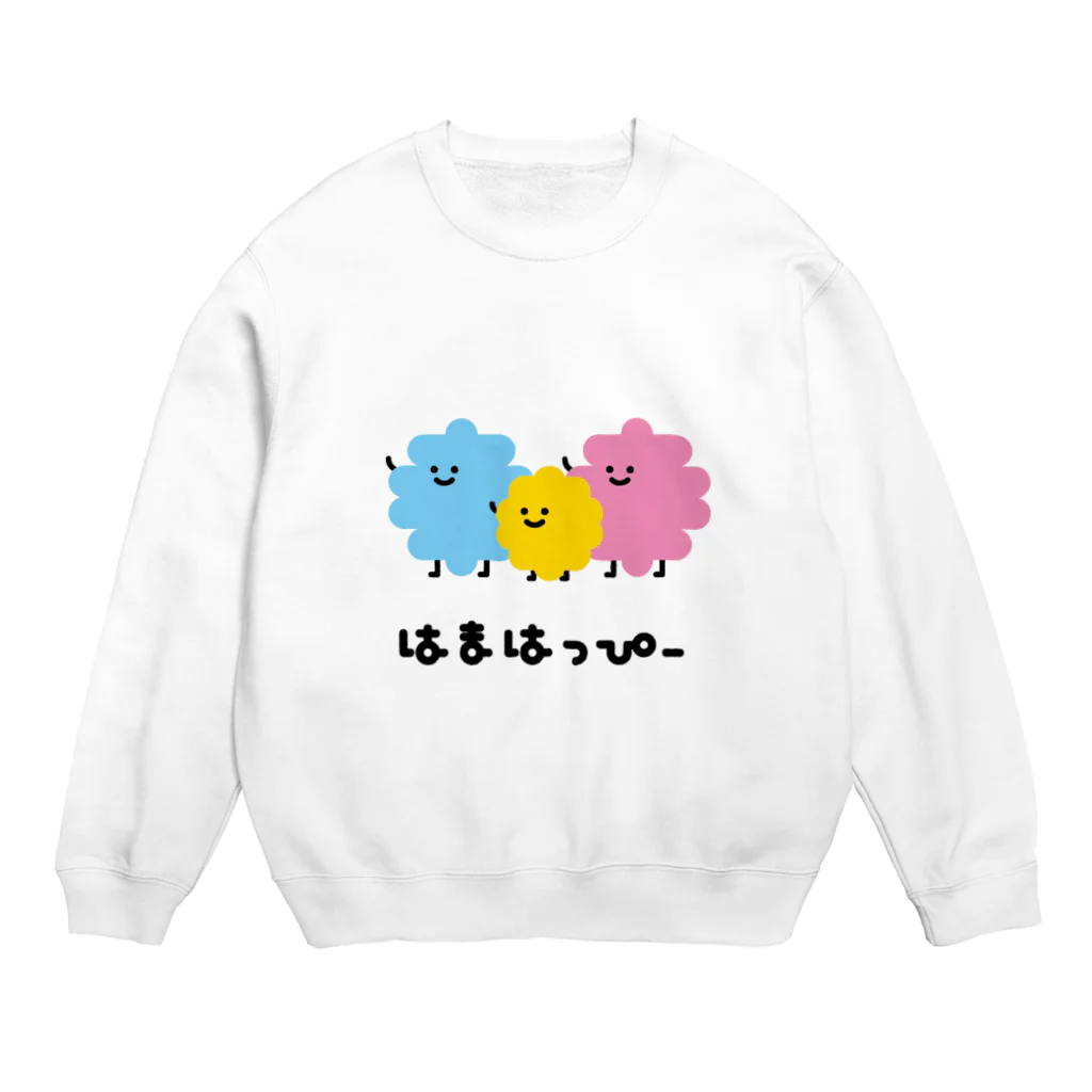 はまはっぴーのはまはっぴー Crew Neck Sweatshirt