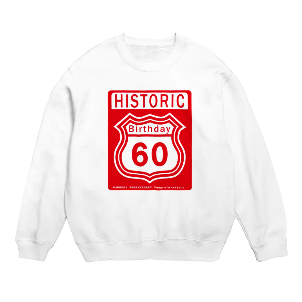 モルTのルート６６風　還暦アニバーサリー赤　2008モデルリメイク　2018 Crew Neck Sweatshirt