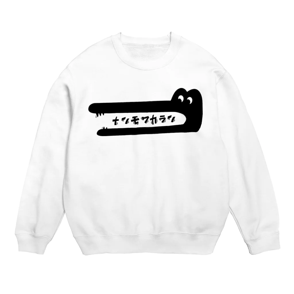 GOKIGENの何も分からない人を食べるワニ Crew Neck Sweatshirt