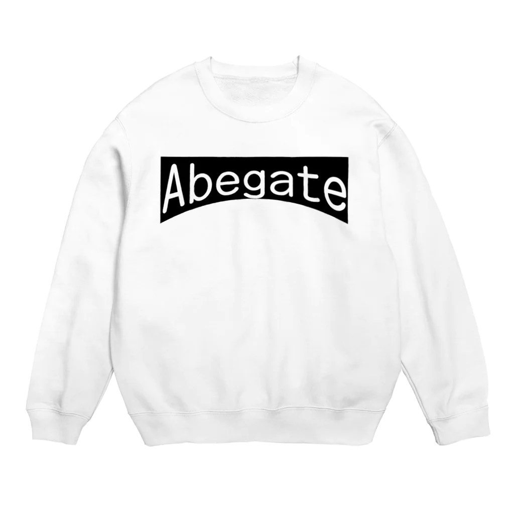 AAAstarsのAbegate Crew Neck Sweatshirt