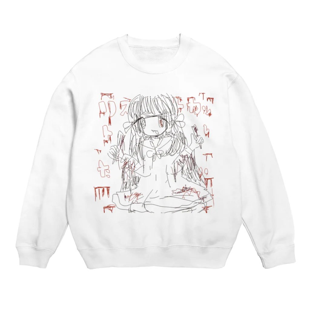 いおちゃんのｒｓｔっかっつお Crew Neck Sweatshirt