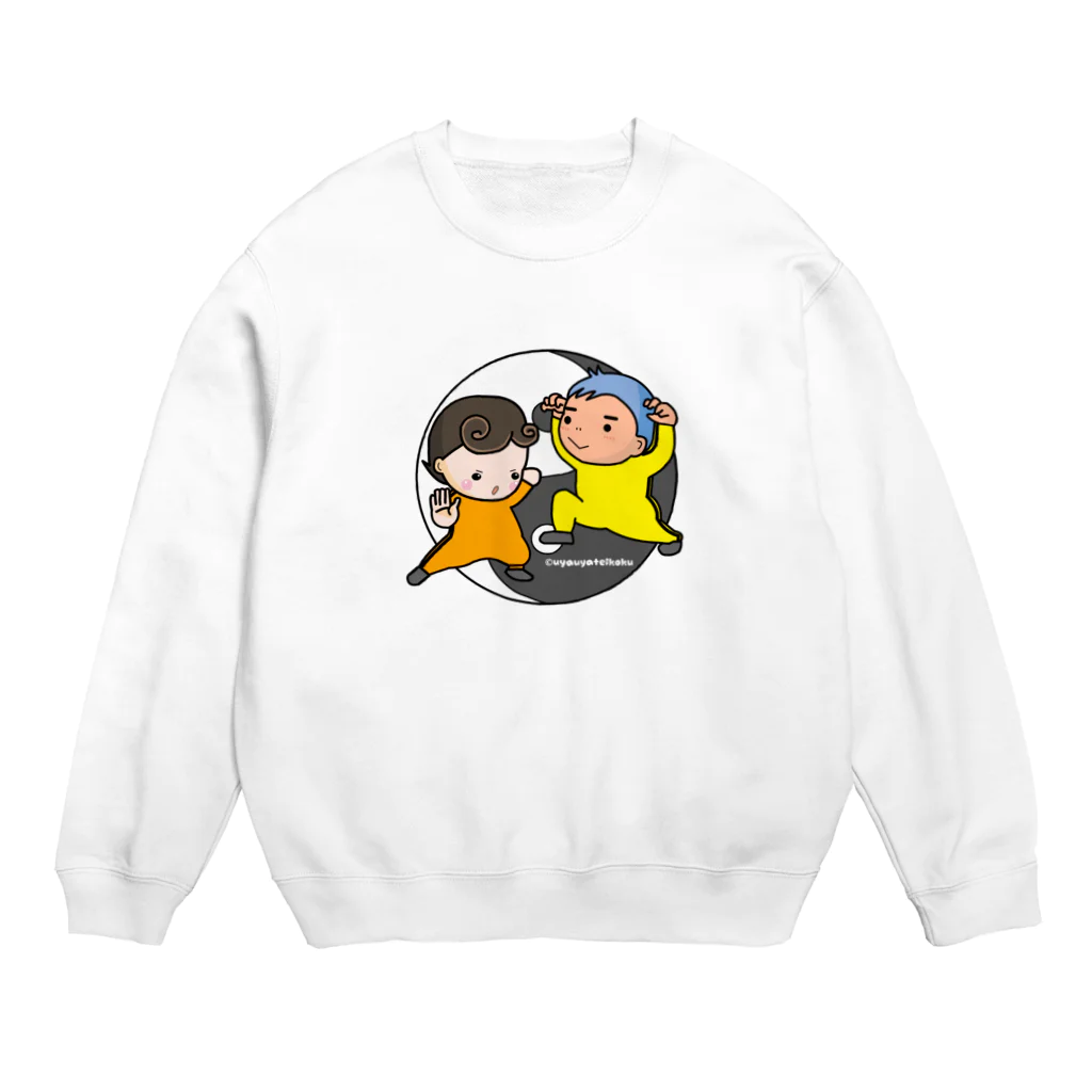 うやうや帝国の考えるな☆感じろ Crew Neck Sweatshirt