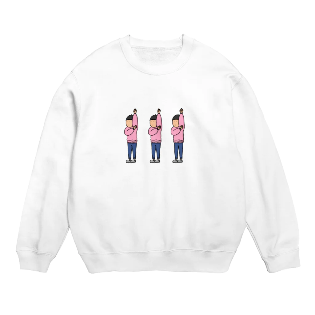 もんの部屋の脇が気になるくん3つ子 Crew Neck Sweatshirt