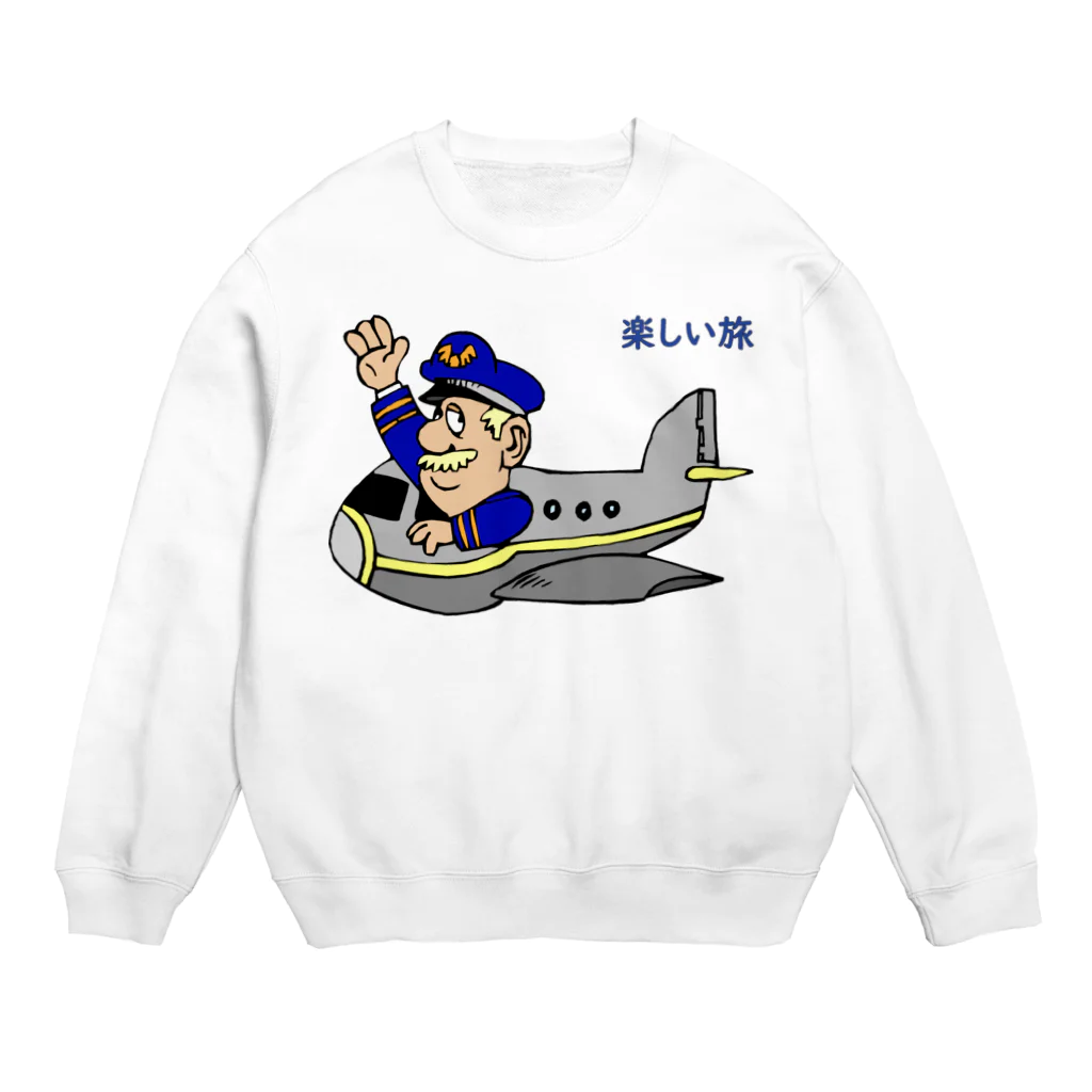 NOMAD-LAB The shopの楽しい旅！ Crew Neck Sweatshirt