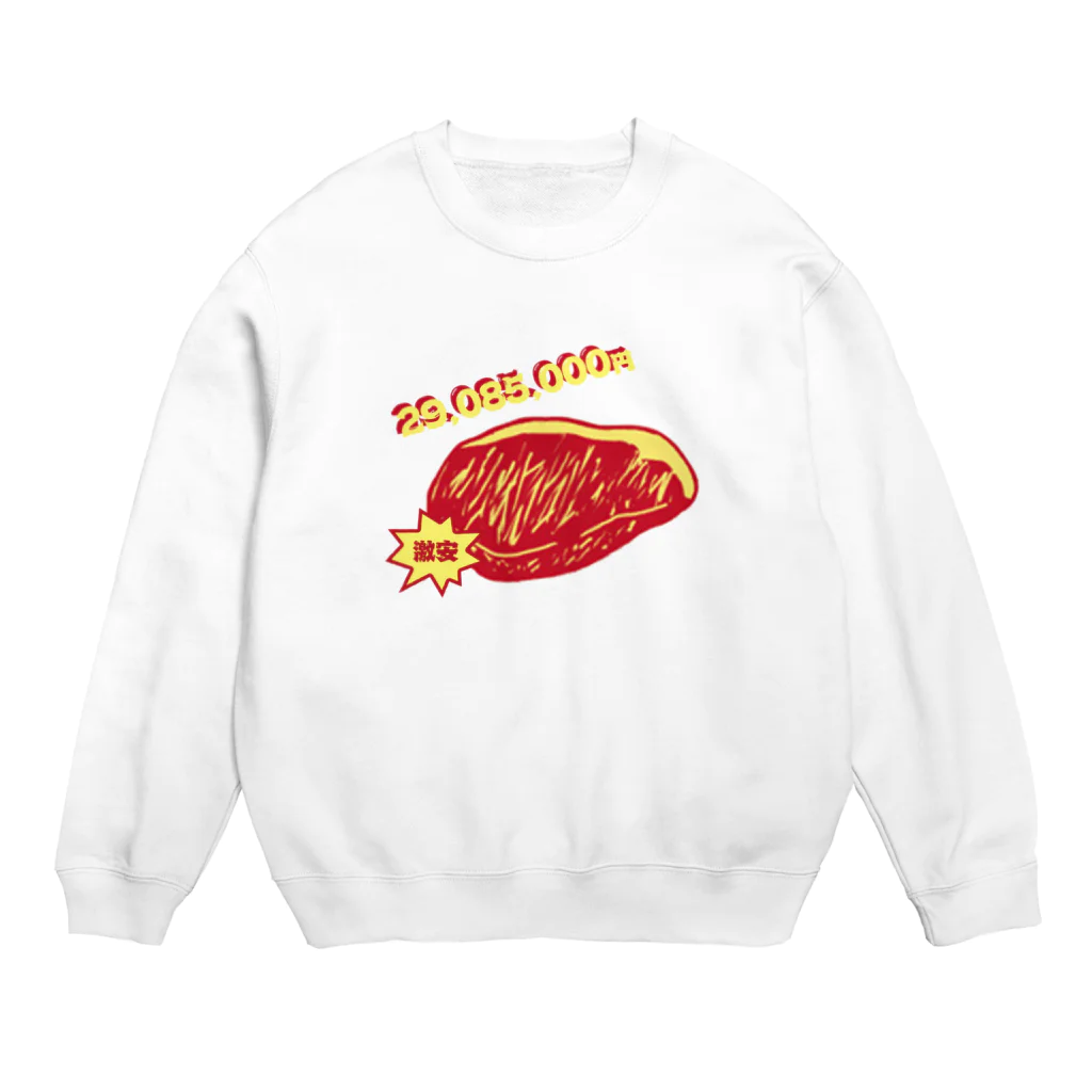 giの画質のわるい肉 Crew Neck Sweatshirt