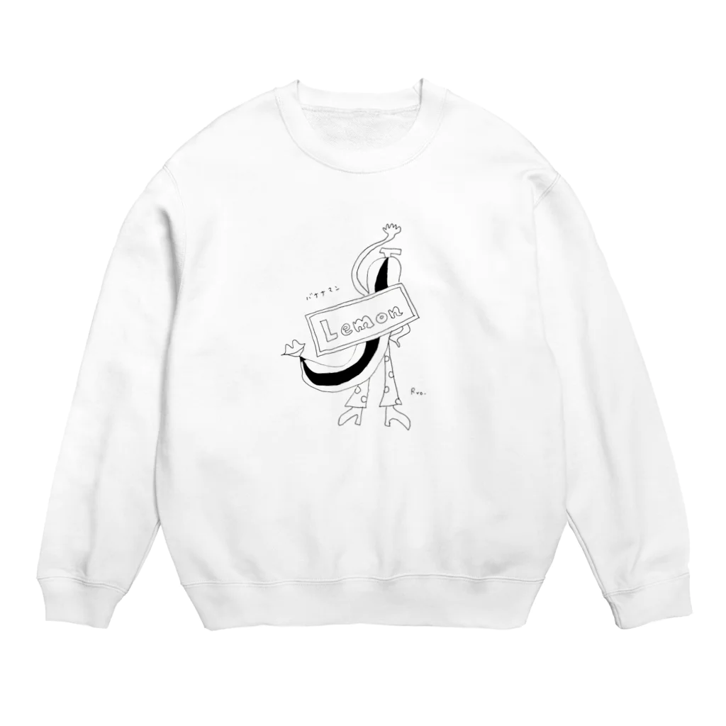 Rmetierのバナナマン Crew Neck Sweatshirt