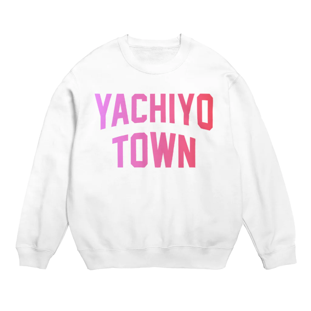 JIMOTOE Wear Local Japanの八千代町 YACHIYO TOWN Crew Neck Sweatshirt