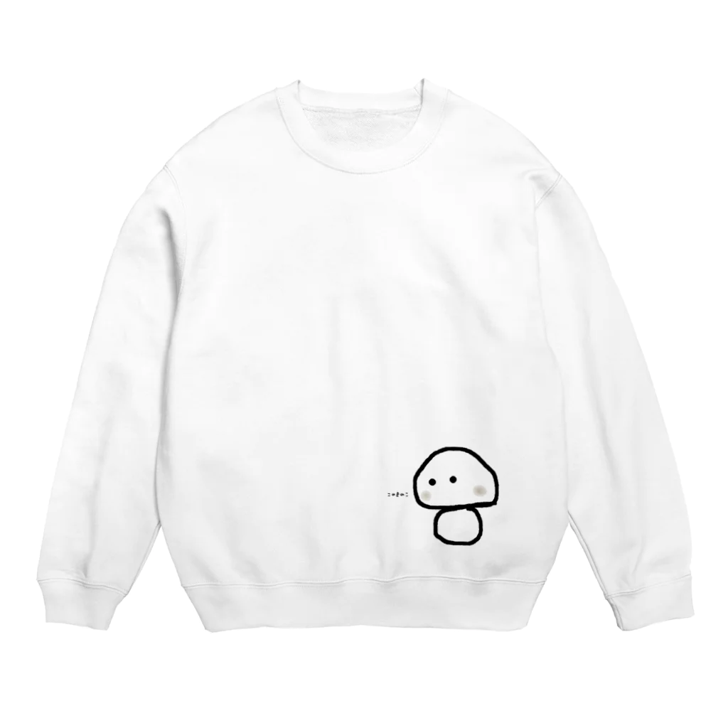 いわいのこのきのこ Crew Neck Sweatshirt