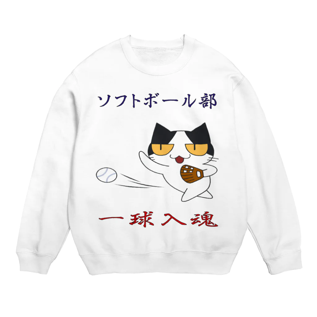 NOMAD-LAB The shopのソフトボール Crew Neck Sweatshirt