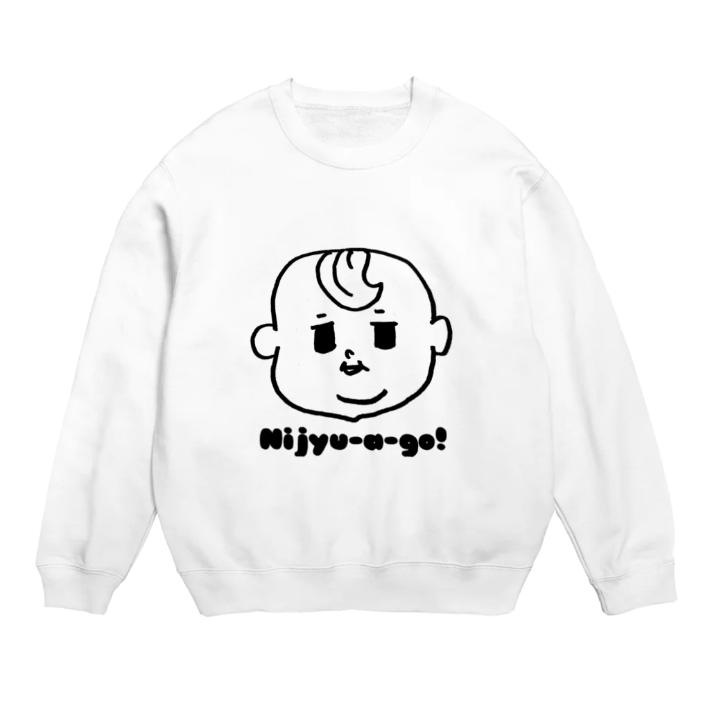 LLP-babyのNijyu-a -go! 薄毛boy Crew Neck Sweatshirt