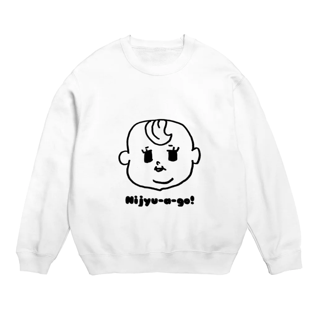 LLP-babyのNijyu-a -go!薄毛girl Crew Neck Sweatshirt