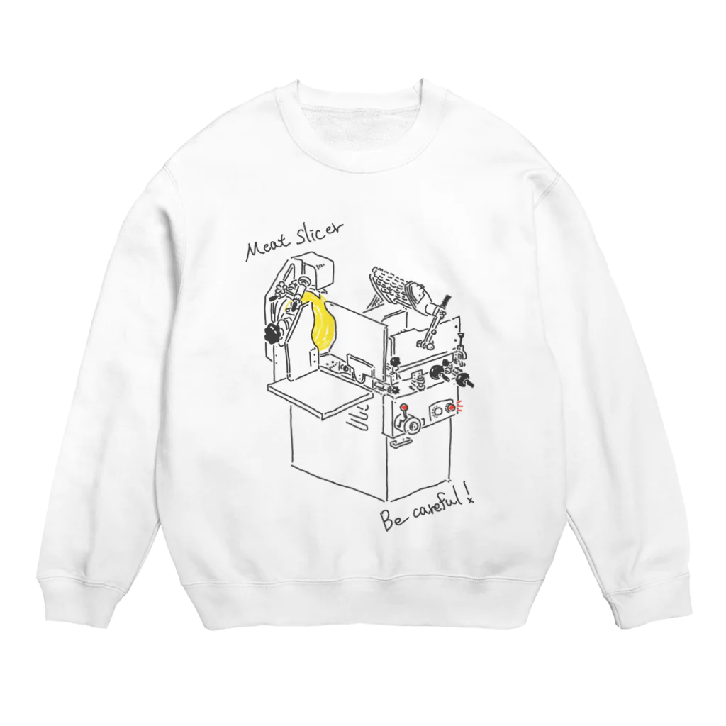 サタケ商店🐅🍛の肉屋さん感がにじみ出るヤツ Crew Neck Sweatshirt