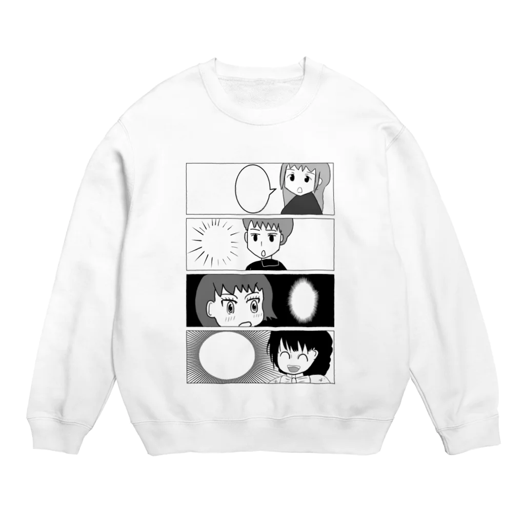 げーむやかんの白黒漫画調withげーむやかん Crew Neck Sweatshirt