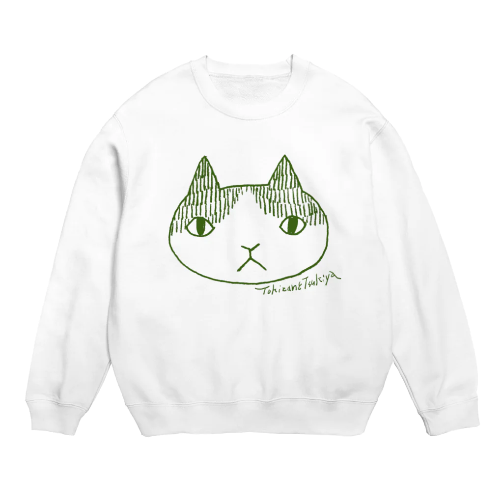 えしてんのネコ Crew Neck Sweatshirt