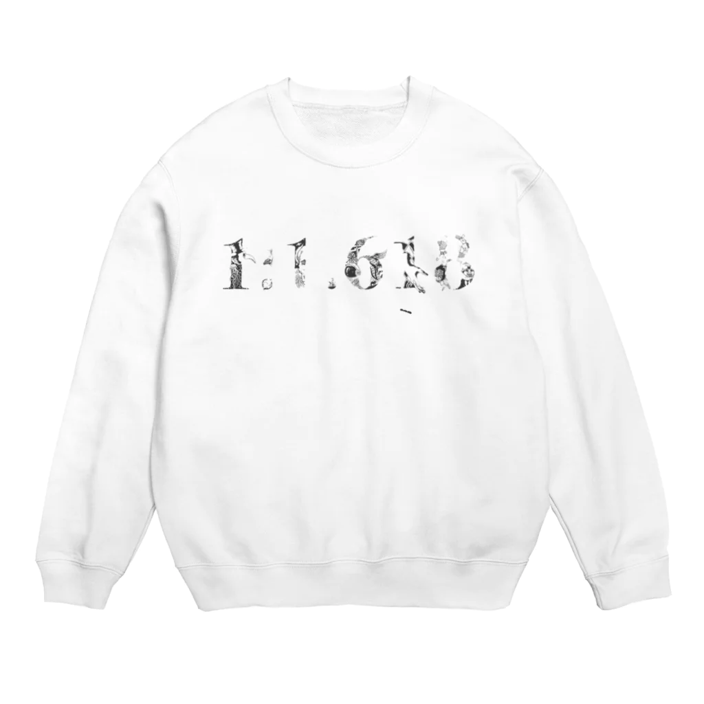 ツチダの黄金比の服 Crew Neck Sweatshirt