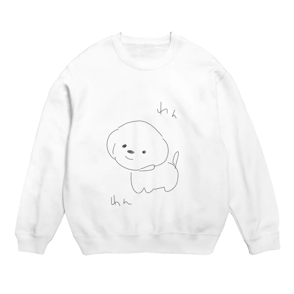 【ダウナー】脱力系専門店【エモ】のわんわん Crew Neck Sweatshirt