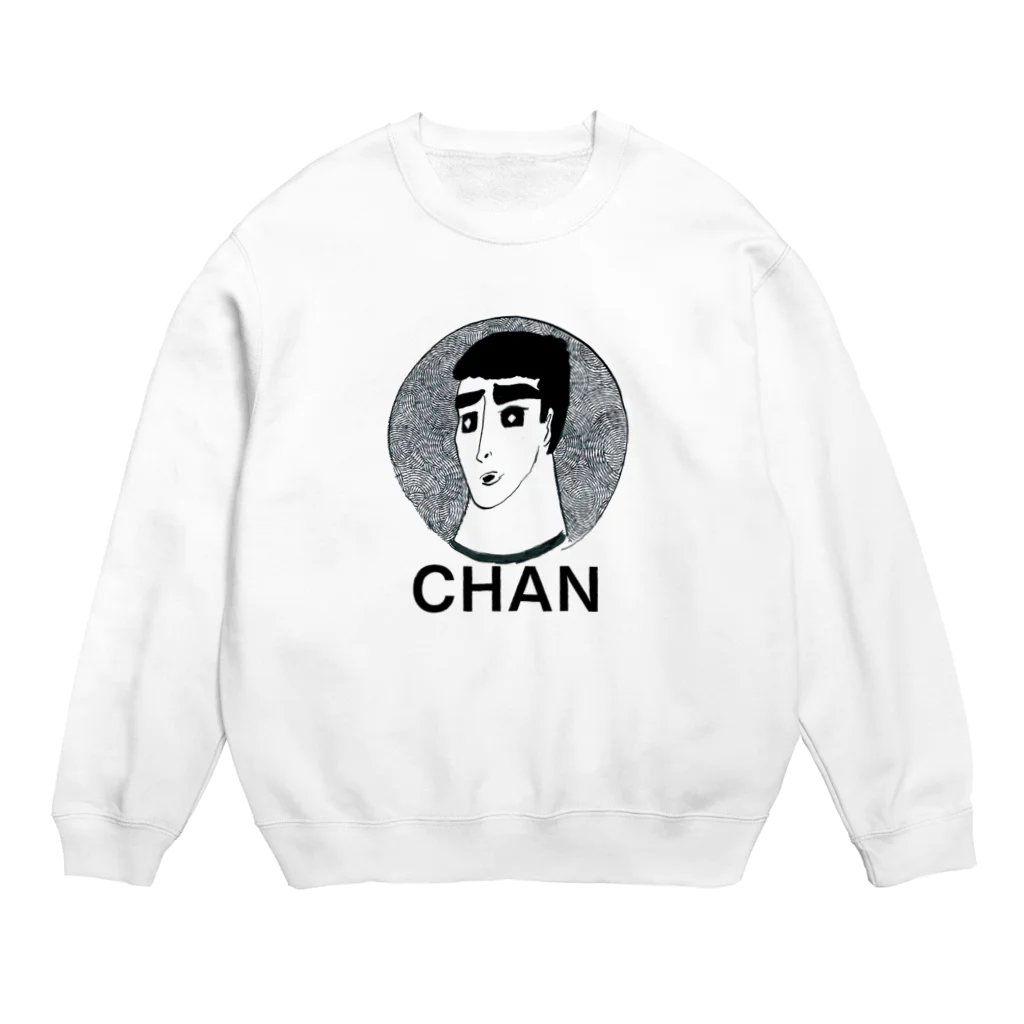 鮫肌尻子の秘密グッズ基地のチャン Crew Neck Sweatshirt