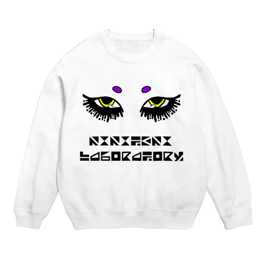 KIKITEKI_LABORATORYのMAROMAYU 黄 × 紫 Crew Neck Sweatshirt