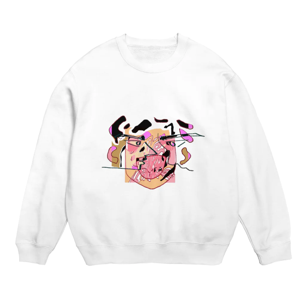 チバカレーの男と女 Crew Neck Sweatshirt