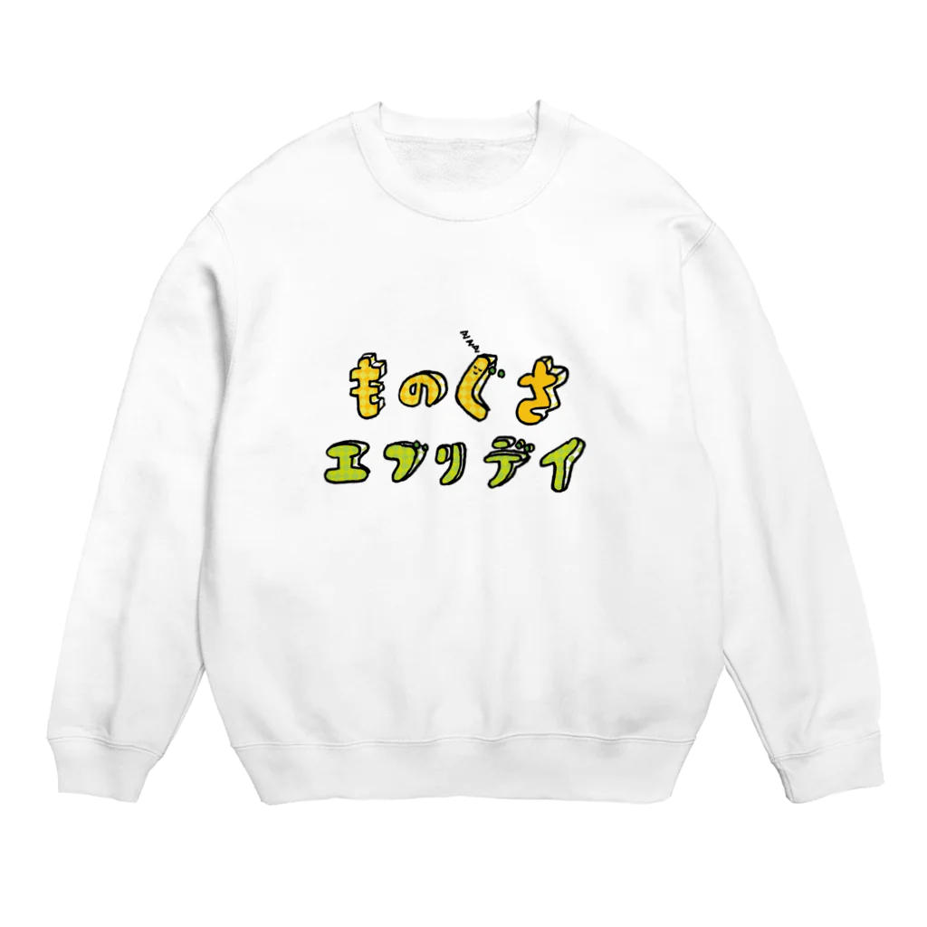 福人ずけのものぐさエブリデイ Crew Neck Sweatshirt