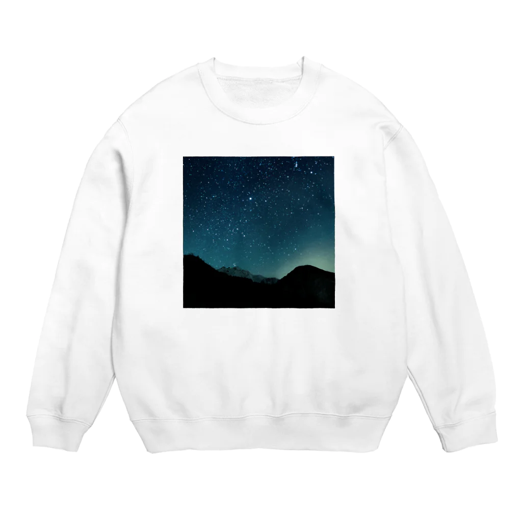 supa!のLumiēre Crew Neck Sweatshirt