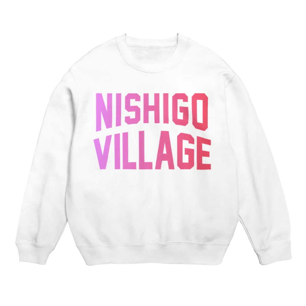 JIMOTO Wear Local Japanの西郷村 NISHIGO VILLAGE スウェット