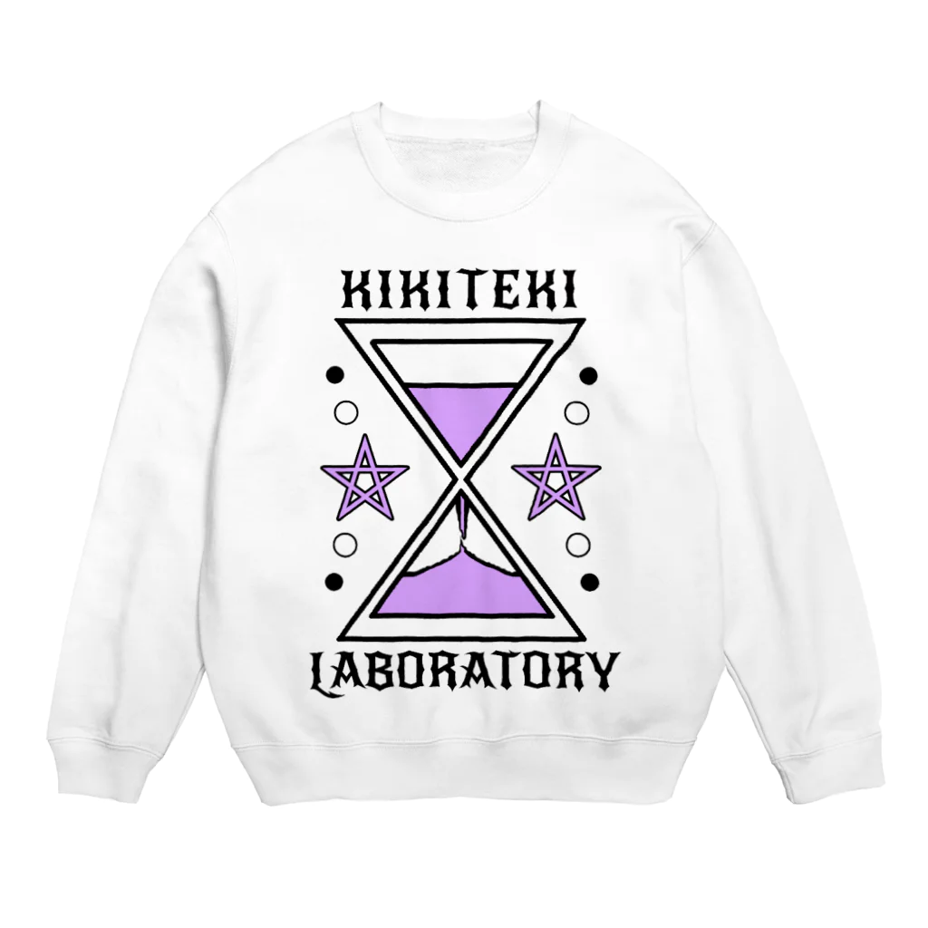 KIKITEKI_LABORATORYの砂時計 薄紫 Crew Neck Sweatshirt