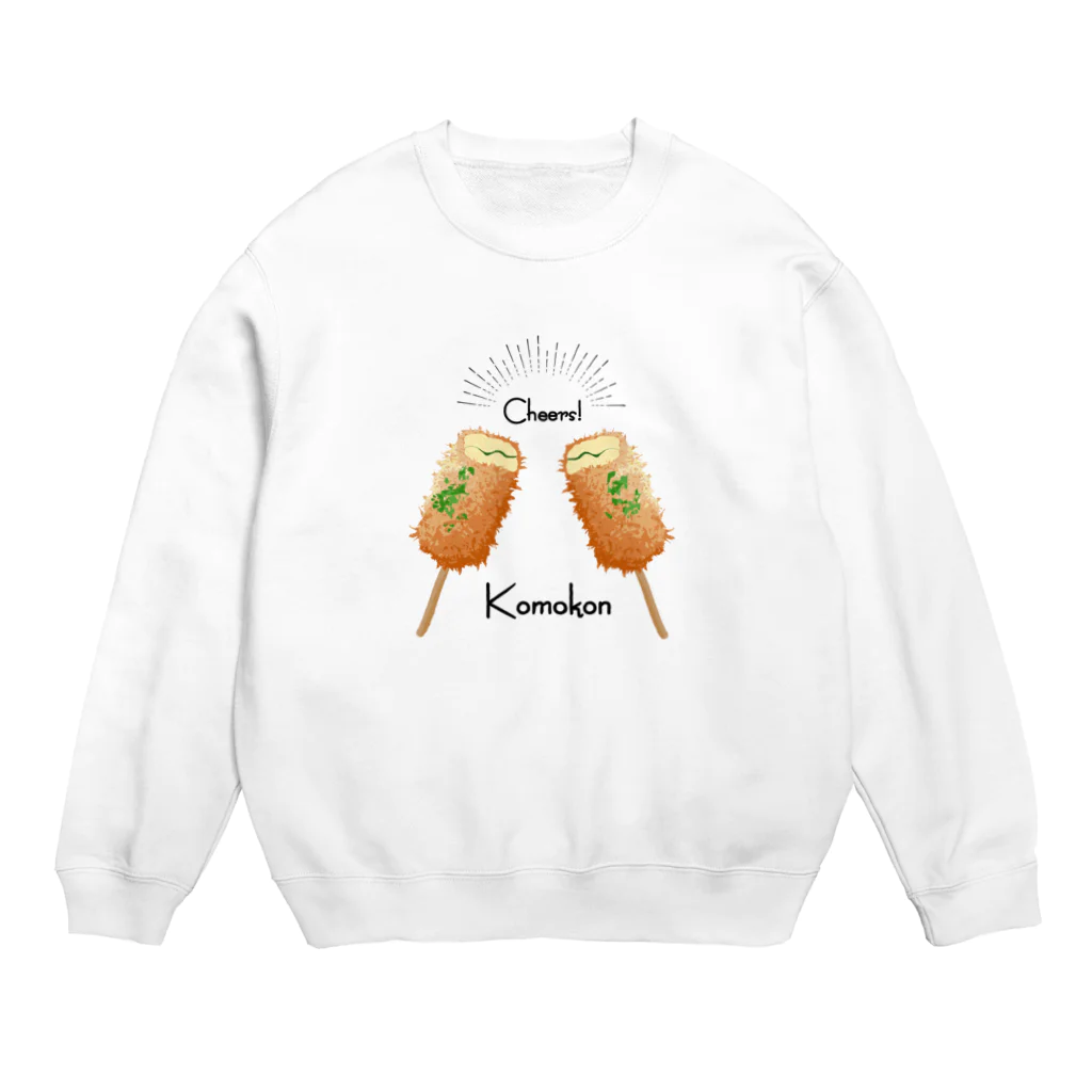 おたばの子持ち昆布串揚げ Crew Neck Sweatshirt