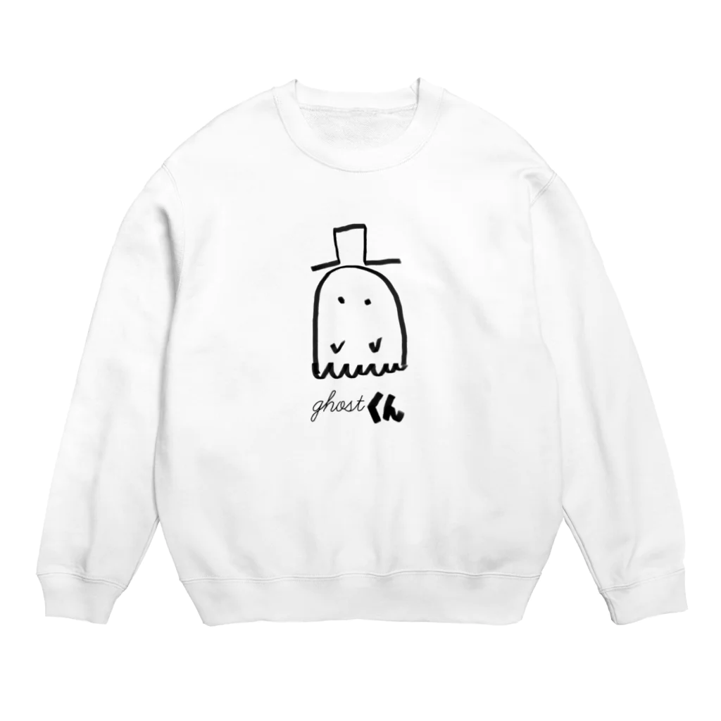 ghostくんの売り場の名前入りghostくん Crew Neck Sweatshirt