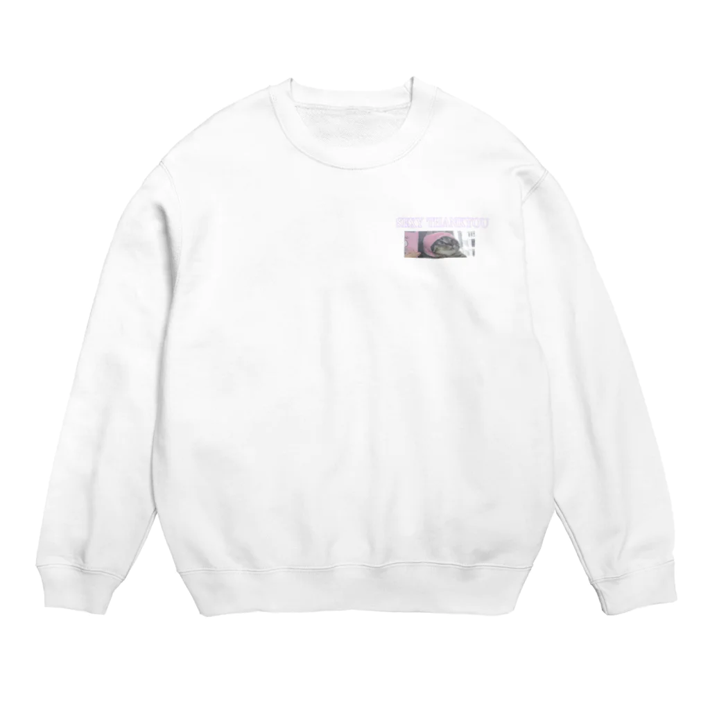 こんにゃく畑のセクシーサンキュー猫 Crew Neck Sweatshirt