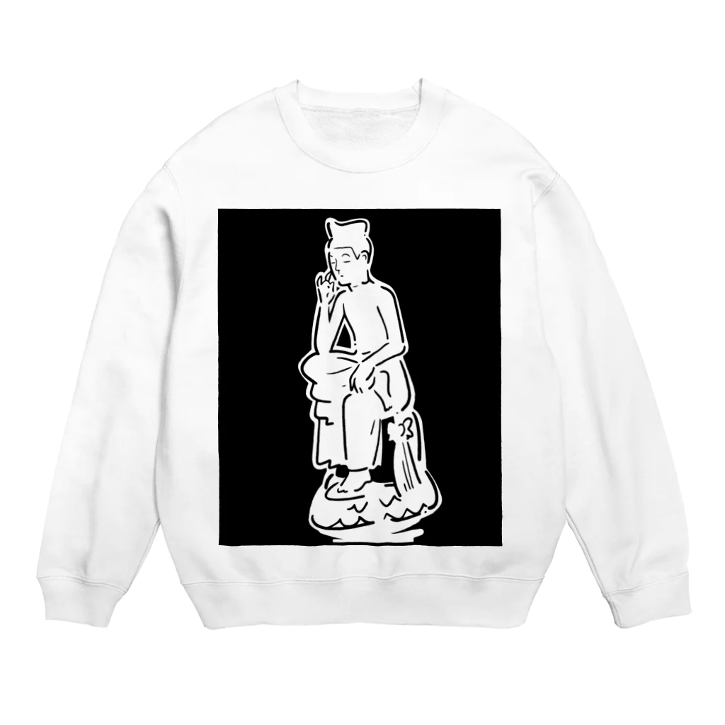 山形屋米店の弥勒菩薩半跏思惟像(みろくぼさつはんかしゆいぞう) Crew Neck Sweatshirt