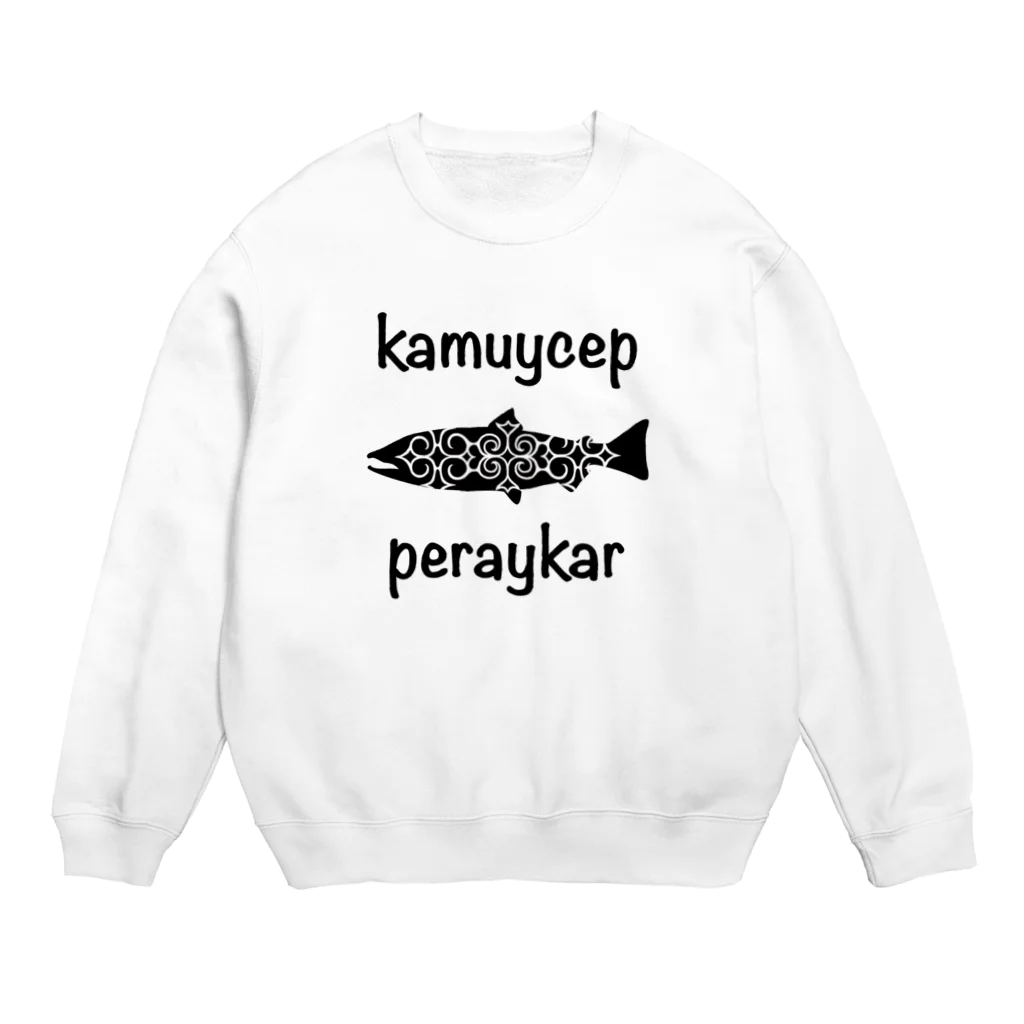 MONMONのkamuy cep peraykar Crew Neck Sweatshirt