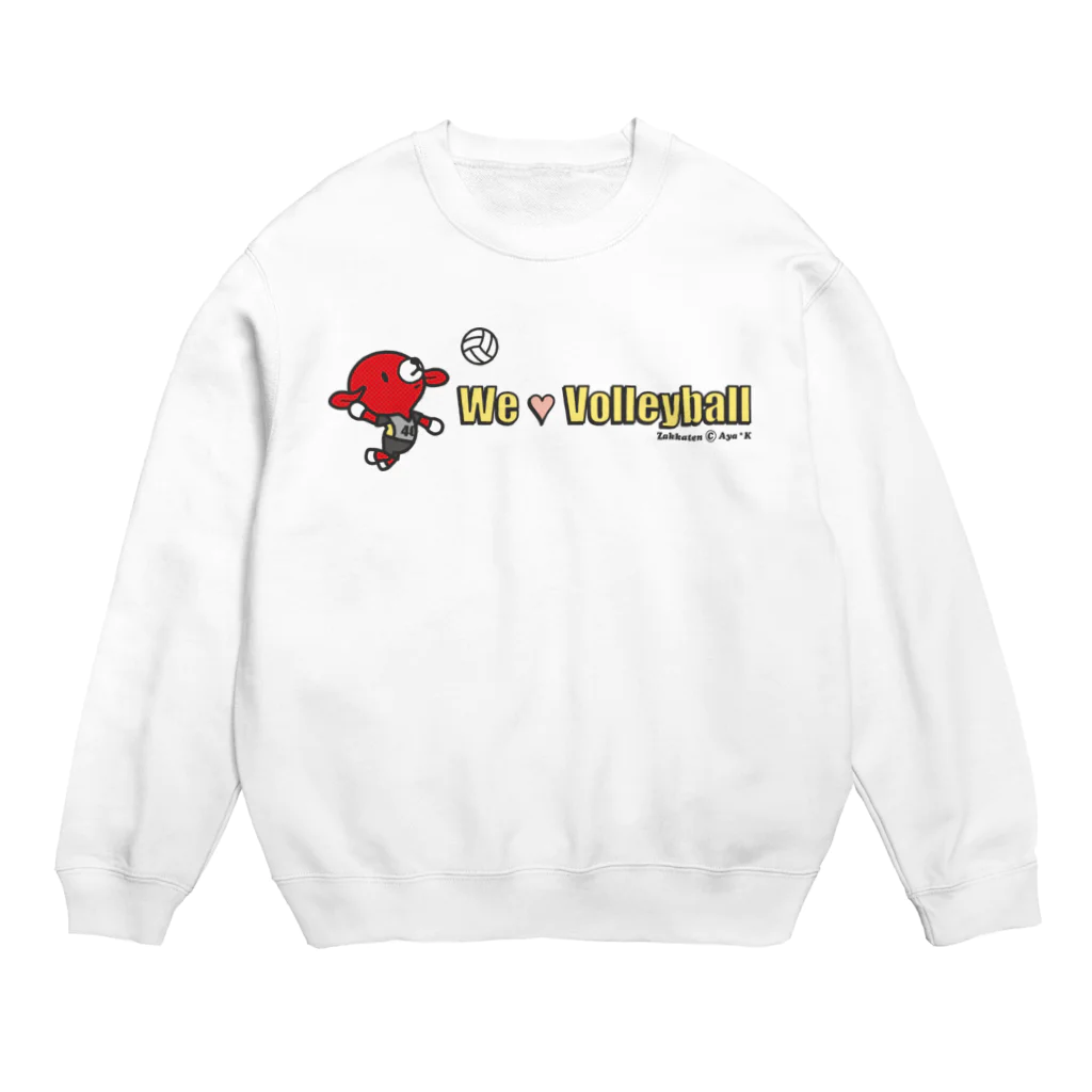 こむら＊綾のWe ♥ Volleyball Crew Neck Sweatshirt