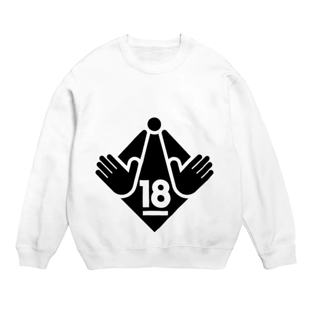 CNaのよくわからんグッズ工房の未成年立ち入り禁止 Crew Neck Sweatshirt