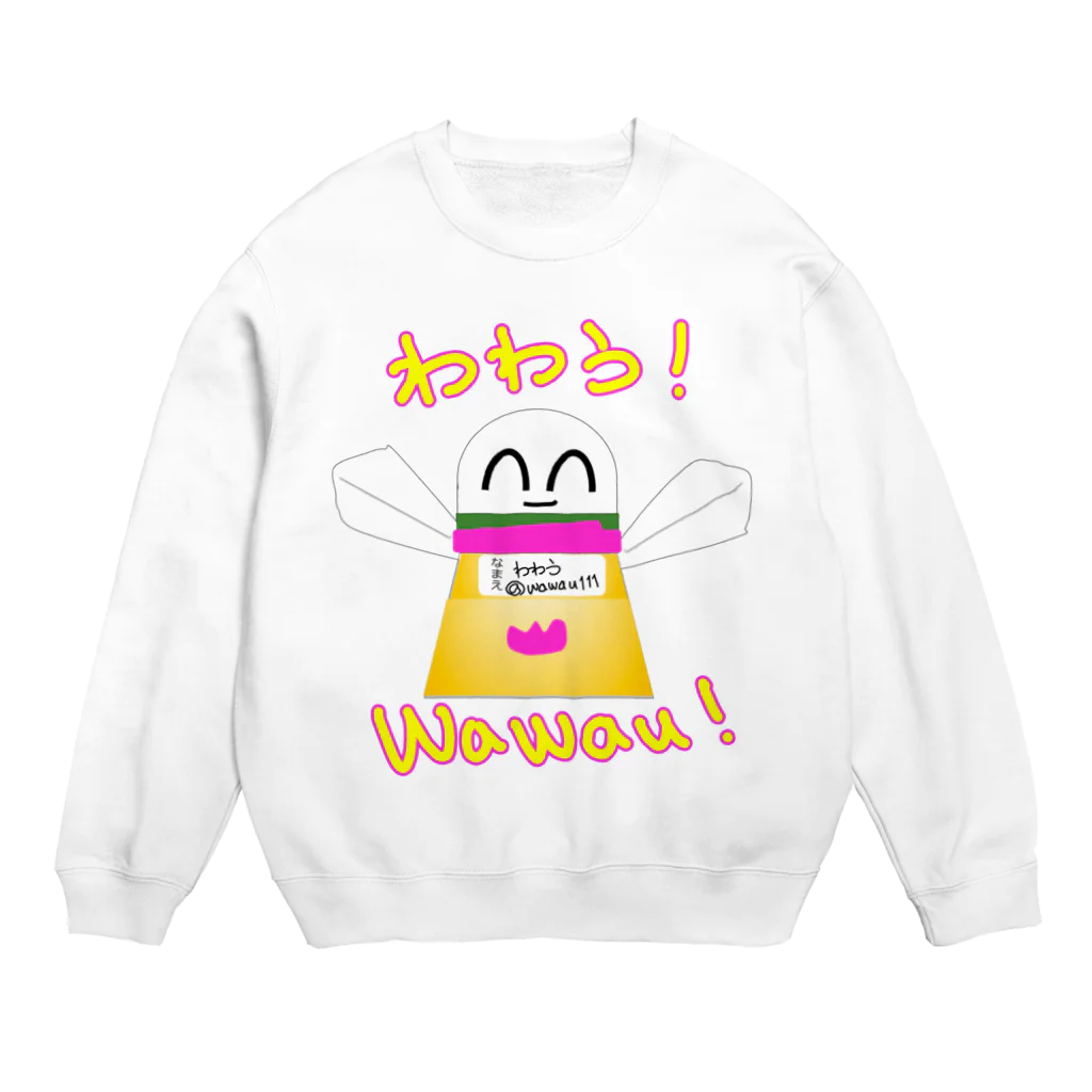 わわう 一なおろろろ wawau✨♫のVeryBigわわうwawau(^^) Crew Neck Sweatshirt