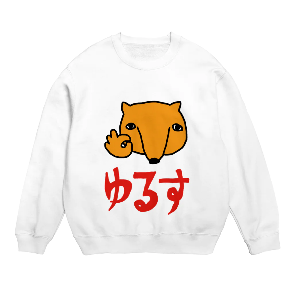 しりえのゆるす Crew Neck Sweatshirt