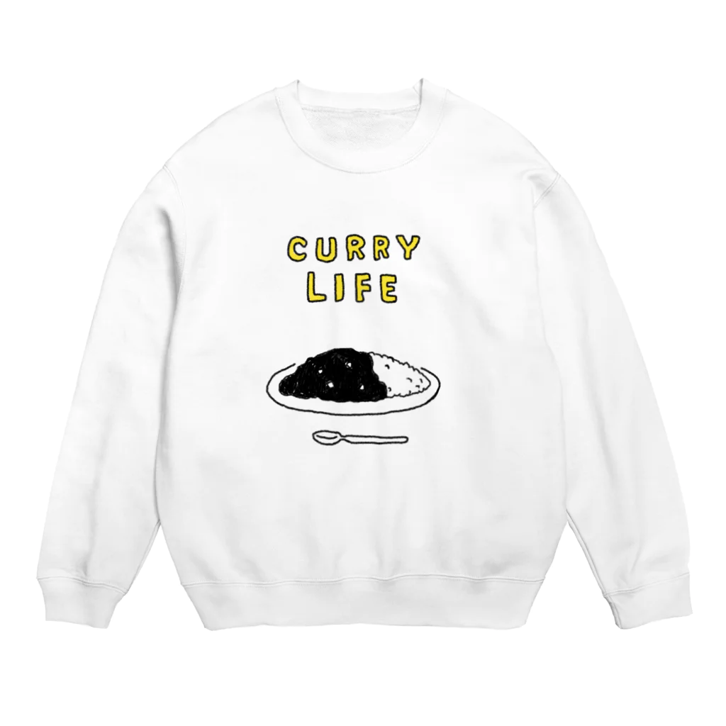 おいでよおいでポトフスキー村のカレーライフ Crew Neck Sweatshirt