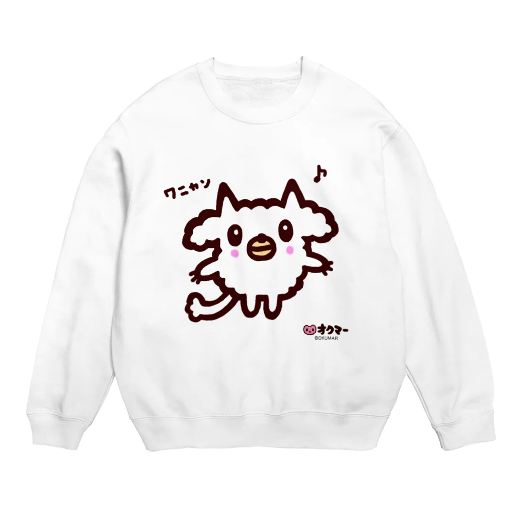 オクマーSUZURIショップのワニャン Crew Neck Sweatshirt