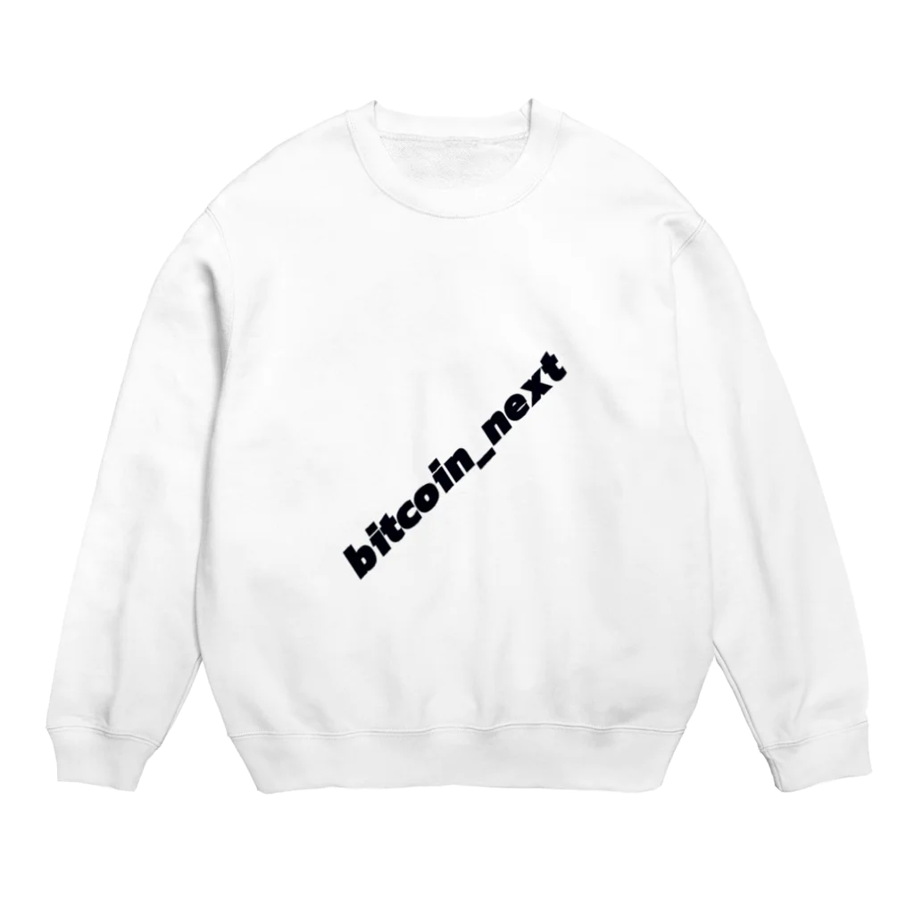 Bitcoin_NextのBitcoin_Next Crew Neck Sweatshirt