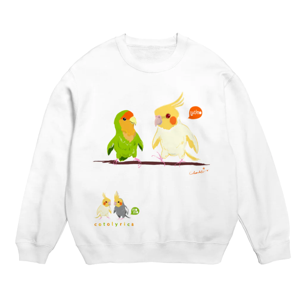 LittleLoroのCotolyrica ルチノーオカメインコとラブバード コザクラインコ Crew Neck Sweatshirt