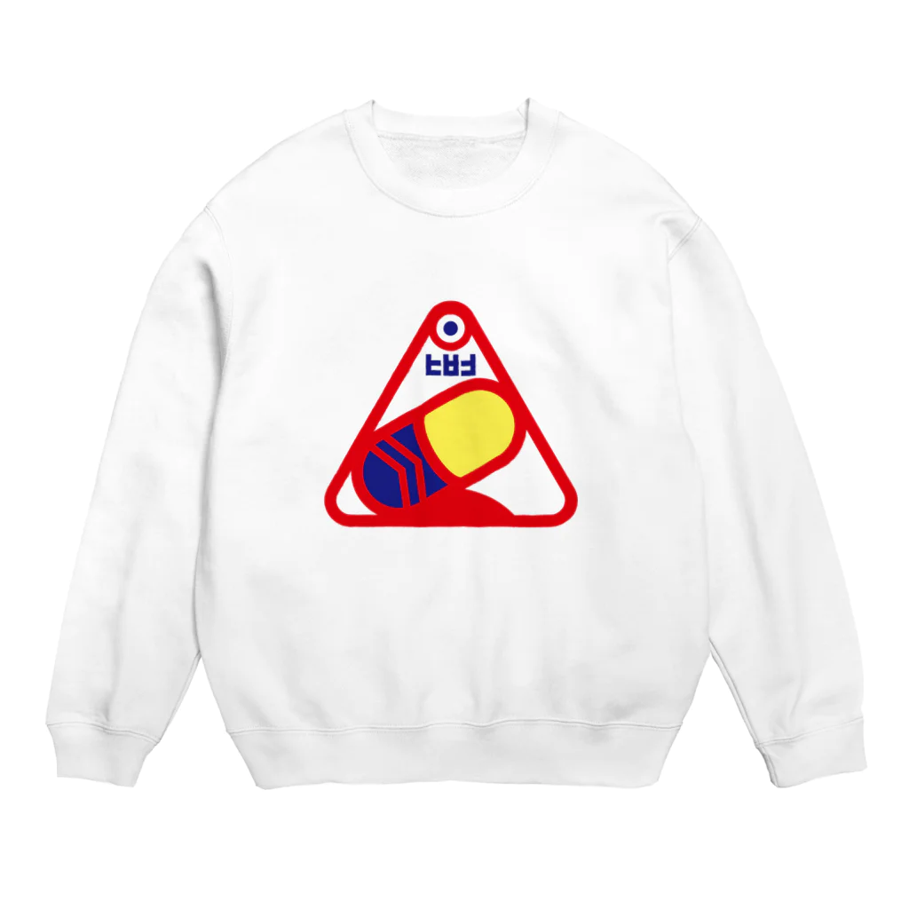 原田専門家のパ紋No.3267 ヒロキ Crew Neck Sweatshirt