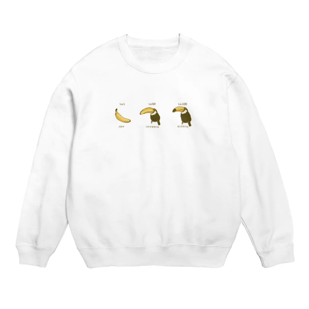 イニミニ×マートのバナナ→オニオオハシ Crew Neck Sweatshirt