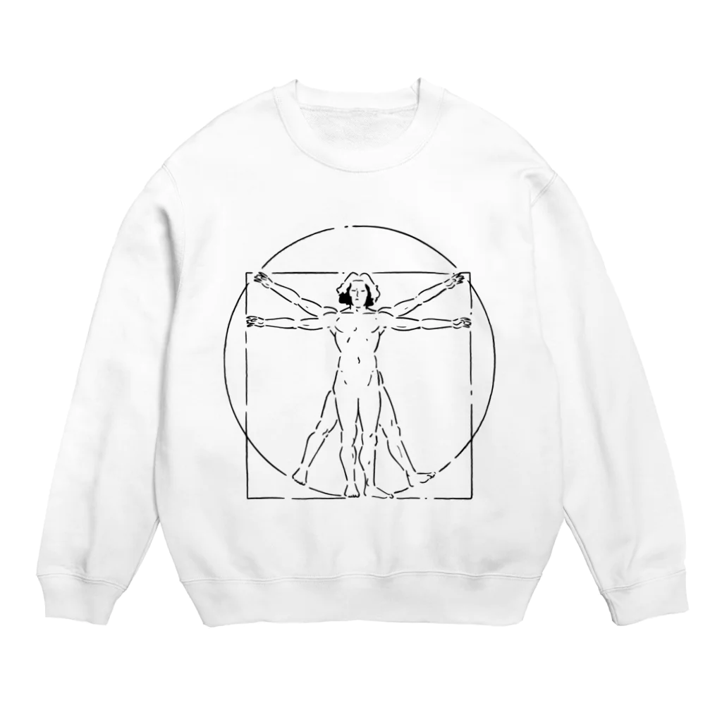 山形屋米店の『ウィトルウィウス的人体図』（ウィトルウィウスてきじんたいず) Crew Neck Sweatshirt