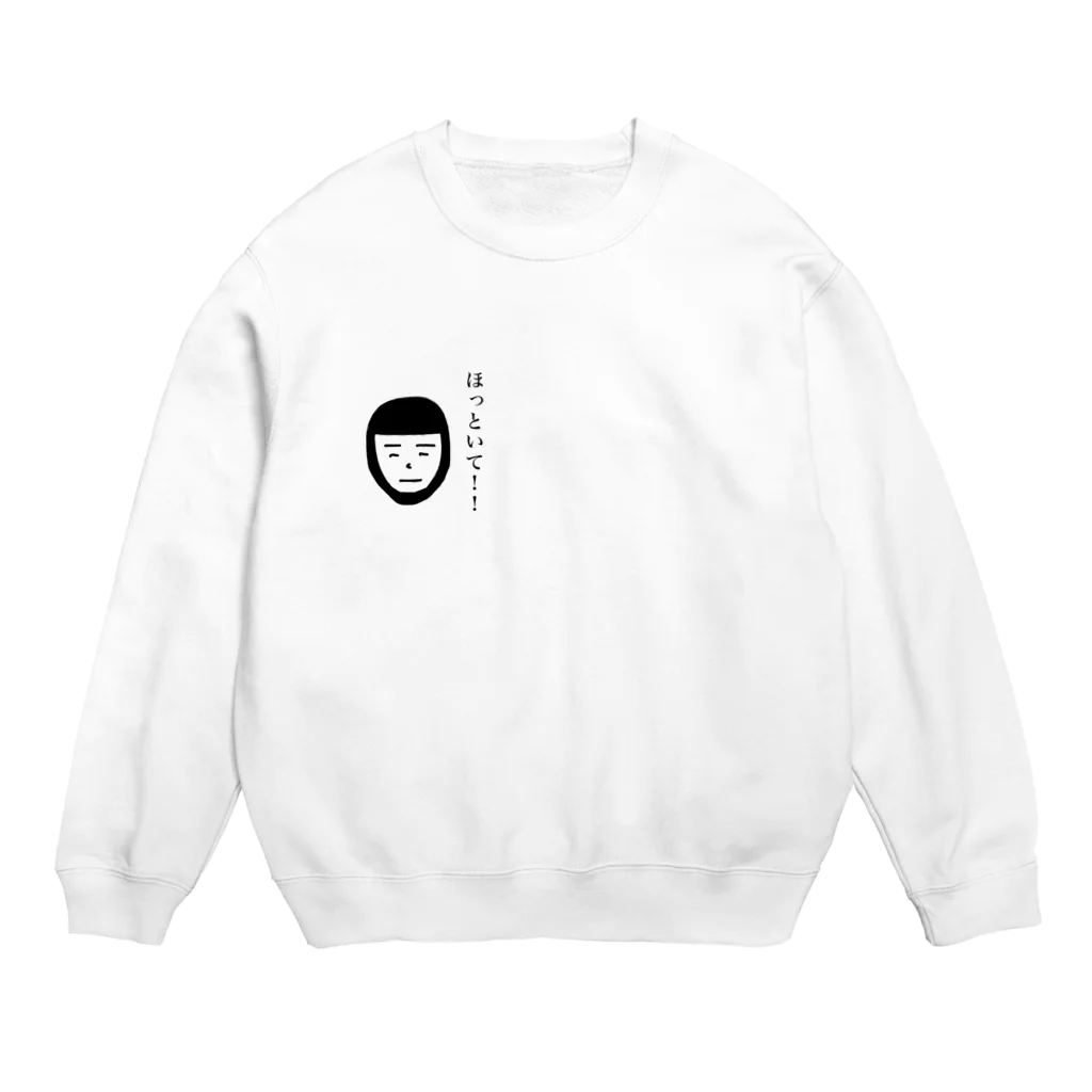 royのほっとけ忍者 Crew Neck Sweatshirt