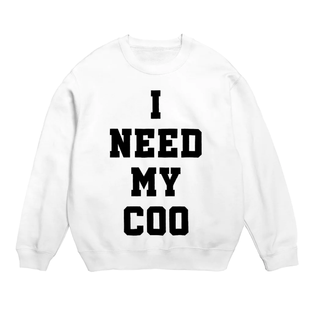 ゴンのI NEED MY COO（黒） Crew Neck Sweatshirt