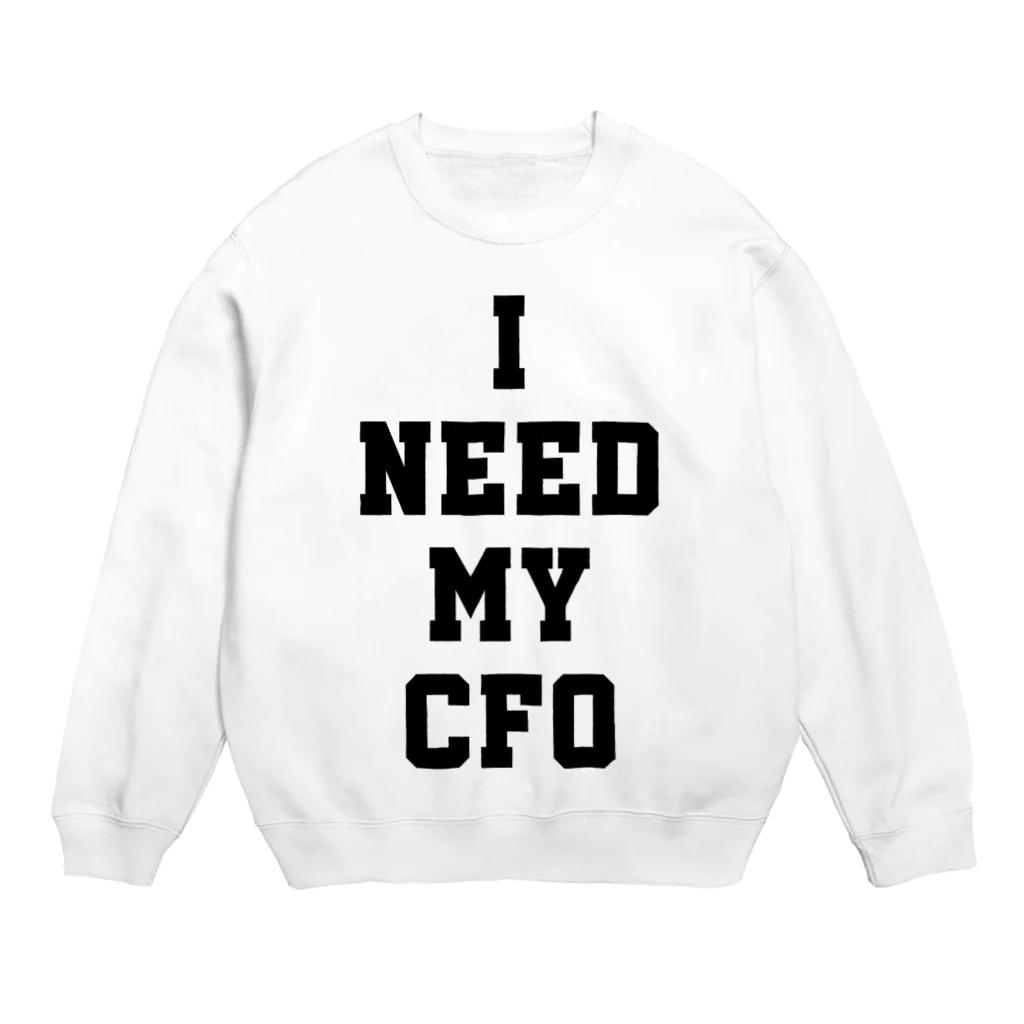 ゴンのI NEED MY CFO（黒） Crew Neck Sweatshirt