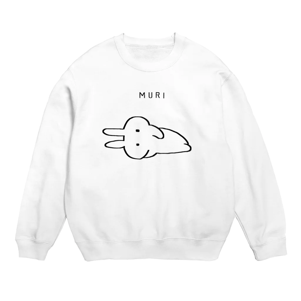 irusuのMURI Crew Neck Sweatshirt